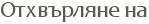 ���������� ��