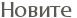������ 