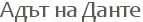 ���� �� �����