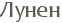 �����