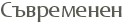 ����������
